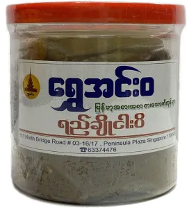 Shwe Inn Wa Shrimp Paste